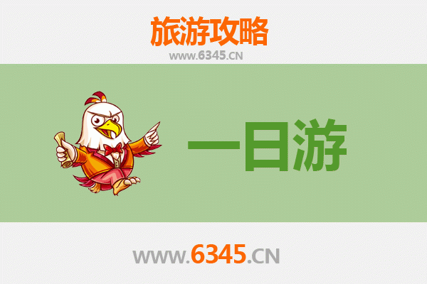 南昌自驾一日游攻略：历史与美食的完美邂逅