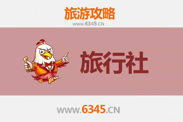 南昌本地旅行社推荐：精选靠谱地接，畅游英雄城不踩坑