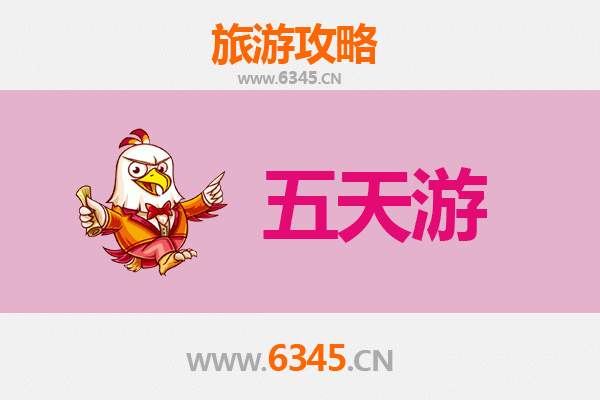 南昌五天四夜深度游攻略：探索英雄城的文化与美食之旅