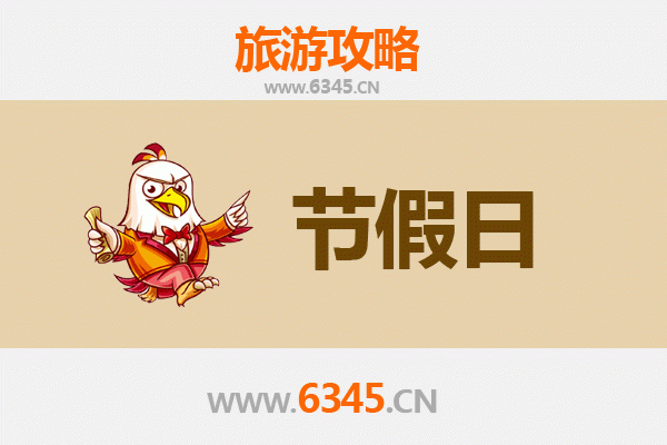 南昌出发承德避暑山庄旅游攻略：清凉皇家之旅