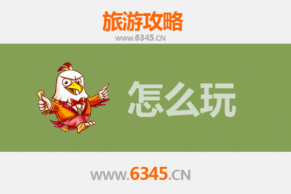 节假日南昌旅游全攻略：打卡英雄城，品味赣文化
