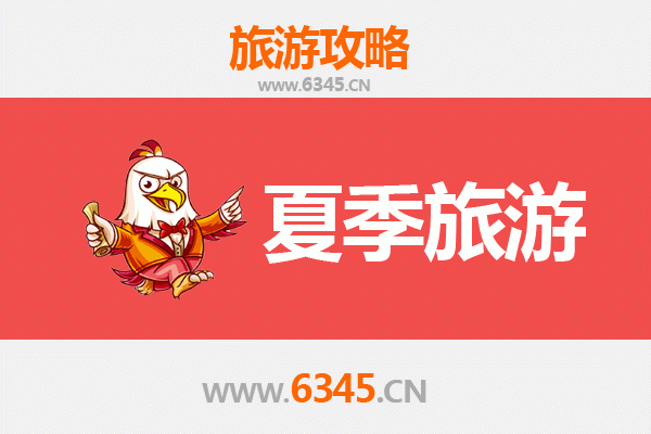 南昌夏季避暑指南：探寻赣江之畔的清凉秘境