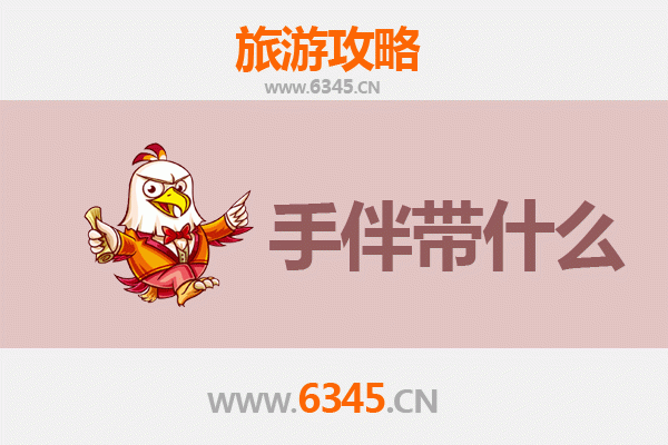 南昌出发：湄洲岛朝圣与海岛休闲全攻略及特色手伴指南